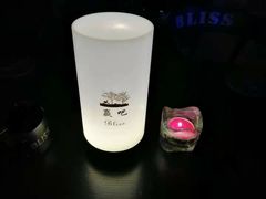 -赢吧Bliss音乐酒吧