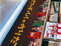 -贝儿多爸々の泡芙工房(嘉里汇店)