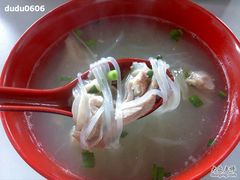 白汤羊肉粉丝-老七宝热气羊肉馆