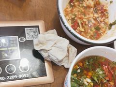 -菌乡缘·野生菌蒸汽鱼火锅(江边夜市店)
