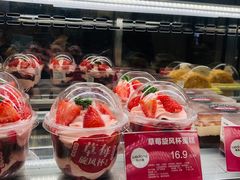 -味多美(江桥万达店)