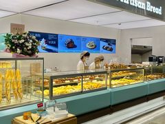 -工匠面包(壹方店)