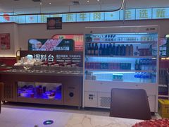-牛物鲜切牛肉火锅(宜家荟聚店)