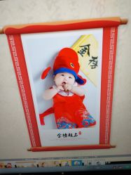 点击看大图 -倾城宝贝儿童摄影(浦东金谊店)