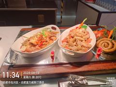 -合肥富力威斯汀酒店·知味餐厅