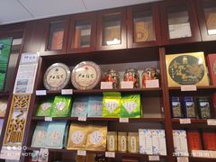 -华联发展销售中心(十月初五街店)