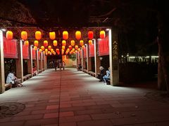 -房湖公园