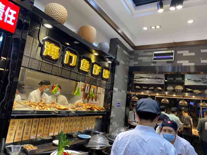 海门鱼仔店61潮汕味(燕岭店)-"我对这家店是有偏好的,几乎都成为我