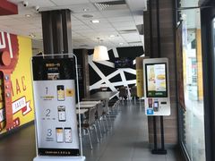 -麦当劳(驿坂服务区B区店)