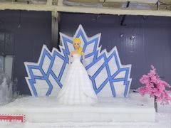 -宁波冰雪大世界(北仑区)