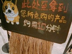 -星巴克(重庆火车北站北广场II店)