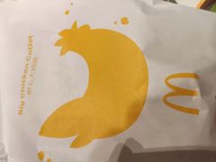 -麦当劳(哈西万达店)