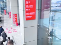 -普陀长途客运中心