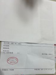 -重庆五洲妇儿医院·妇幼保健