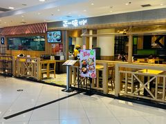 -正一味石锅拌饭(望京新世界店)