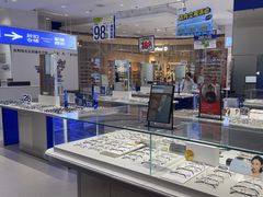 -优购镜仓(丰台大悦春风里店)