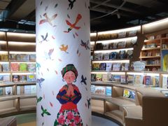 -PAGEONE(北京坊店)