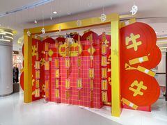 -丽达购物中心(崂山店)
