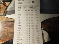 -老谢野馄饨(延安路店)