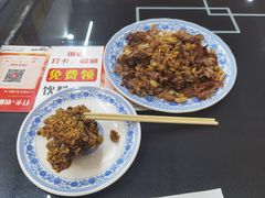 -鸿运兔·手撕烤兔(天府广场店)