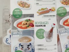 -翠华餐厅(正佳广场店)