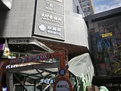 -中贸广场