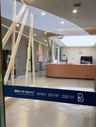 -金鑫悦·贝尔母婴管理中心·月子会所