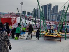 -沈阳奥体冰雪嘉年华