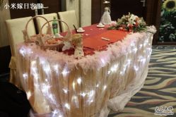 -M'S BANQUET AND SPACE ART