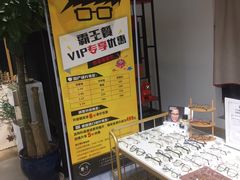 -肆兮眼镜·蔡司·徕卡战略合作店(大坪店)