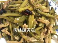 -临江米莉莎饭店