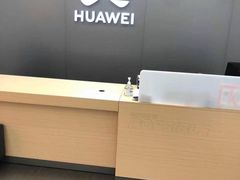 -华为智能生活馆(上海金桥国际商业广场)