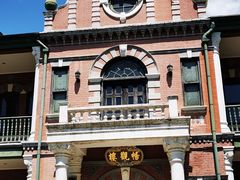 -北京动物园-畅观楼