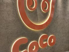 -CoCo都可(燕郊永旺店)