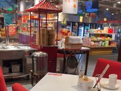 -金鼎轩(亚运村店)