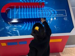 -磁浮交通科技馆