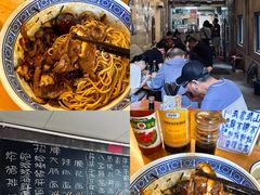 -沪西老弄堂面馆(定西路店)