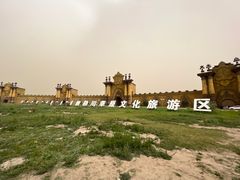 -敕勒川草原文化旅游区