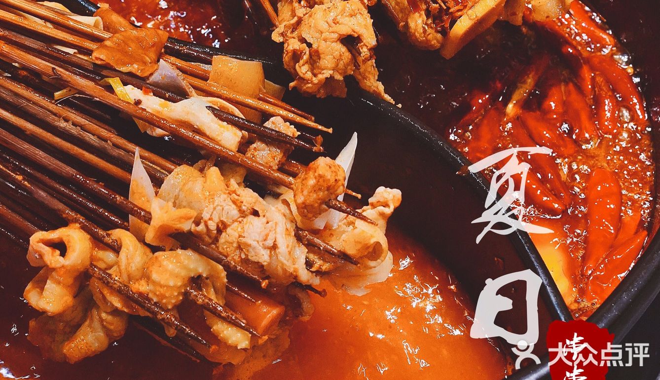 夏天撸串,一串一串的多没意思,得是一大把!