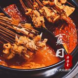 夏天撸串,一串一串的多没意思,得是一大把!