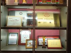 -聚福宝合苑食府(南头镇店)