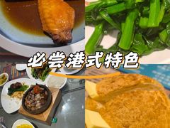 -大头力茶餐厅(花都嘉华广场店)