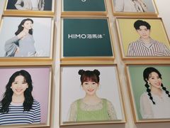 -海马体照相馆(重庆爱琴海购物公园店)