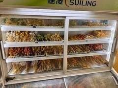 -老乔串店(青松路店)