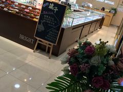 -光明眼镜(绿宝店)
