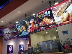-DQ·蛋糕·冰淇淋(周浦万达店)