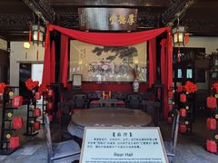 -东山雕花楼