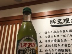-豚王拉面(澳门银河店)