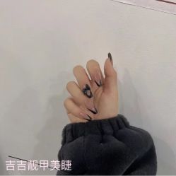 -吉吉靓甲美睫