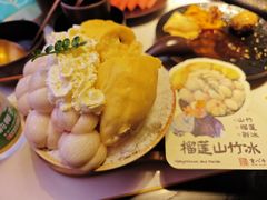 -重八牛府之小有名气(大望路店)